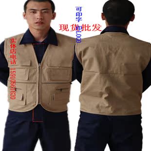 Vêtement de travail - Ref 1912957 Image 6