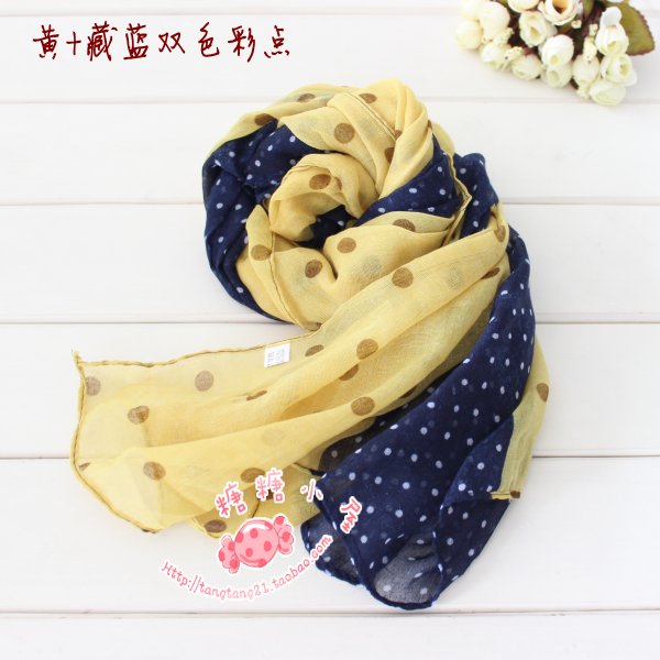 Echarpe enfant en fil - Ref 2140732 Image 5