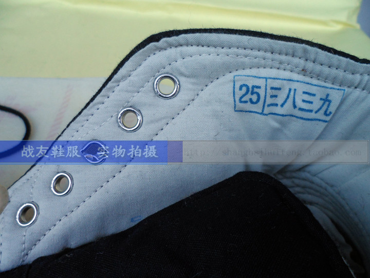 Bottes militaires pour homme - chaud - Ref 1399671 Image 13