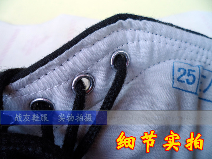 Bottes militaires pour homme - chaud - Ref 1399671 Image 17