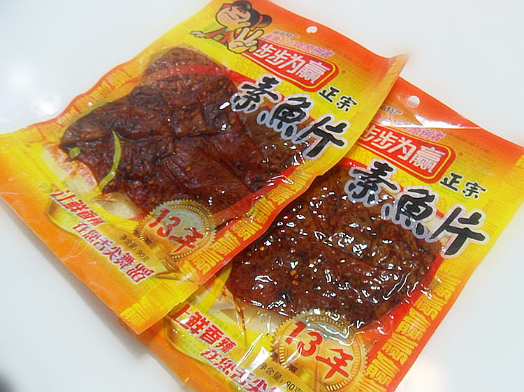 13年步步为赢正宗素鱼片 湖南特产小吃休闲零食辣得够爽辣得够劲