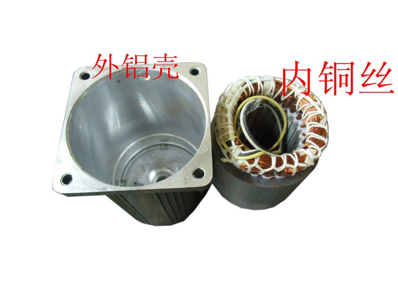 250W / 300W Optical axis motor Speed regulating motor   motor Motor   220V   380V Voltage   single-phase   three-phase