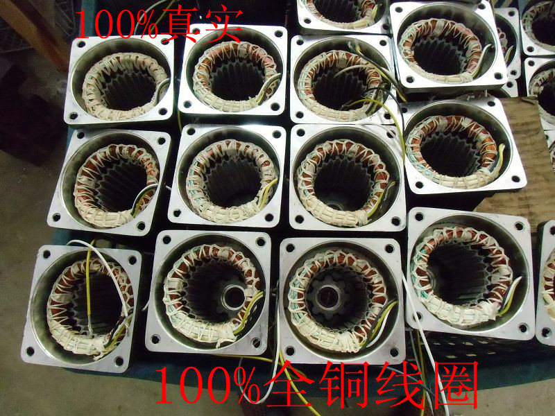 250W / 300W Optical axis motor Speed regulating motor   motor Motor   220V   380V Voltage   single-phase   three-phase