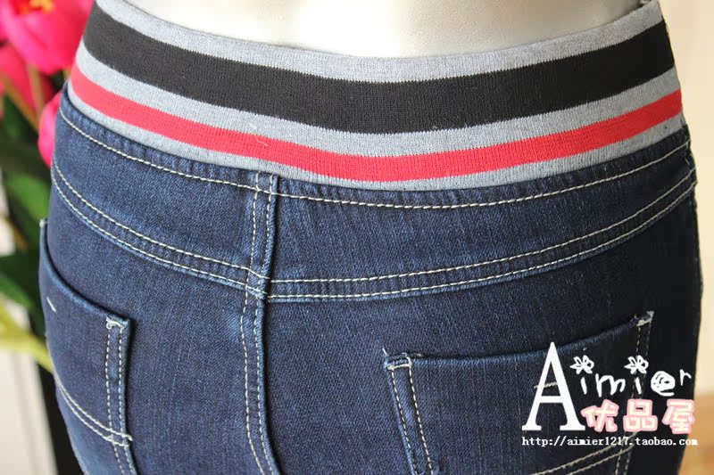 Pantalon collant en coton - Ref 754534 Image 16