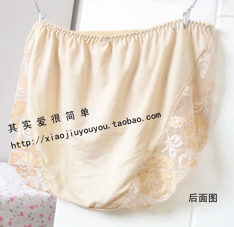 Slip Moyen-âge simple en autre - Ref 652807 Image 9