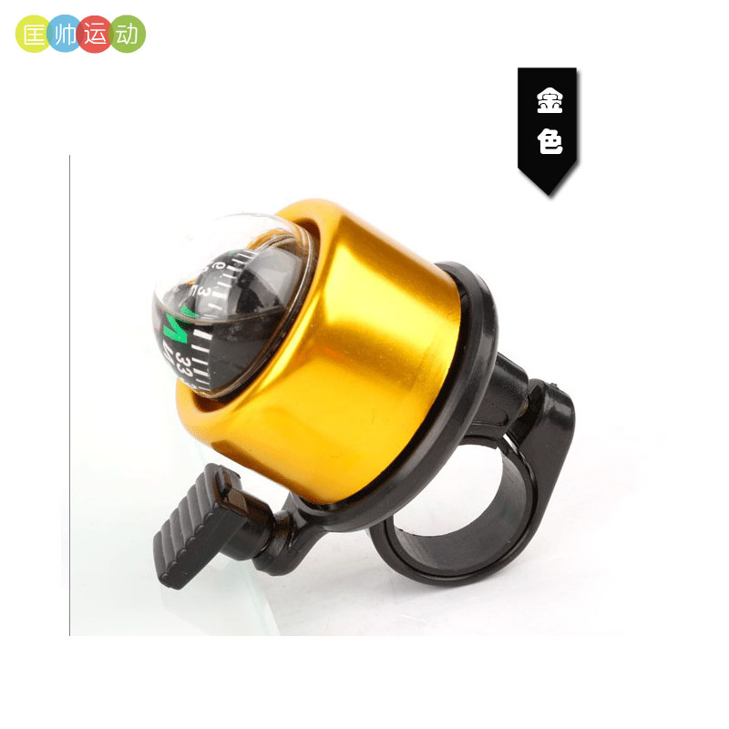 Sonnette de vélo bell Compass - Ref 1459821 Image 16