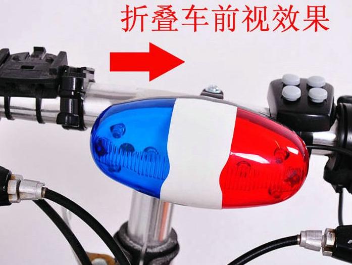 Avertisseur de vélo - Ref 1460056 Image 5