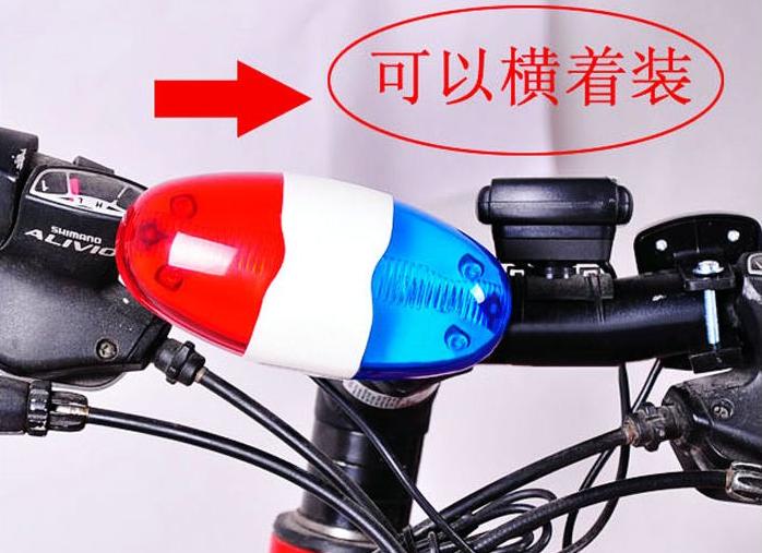 Avertisseur de vélo - Ref 1460056 Image 7