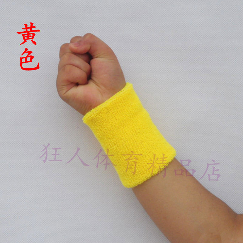 Protection sport - Ref 586840 Image 65