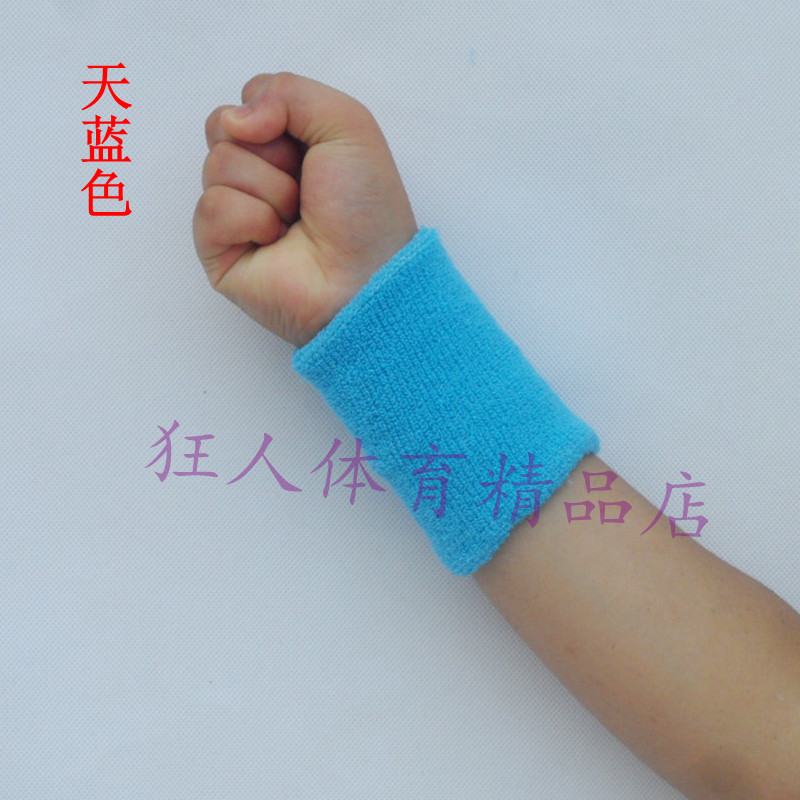 Protection sport - Ref 586840 Image 56