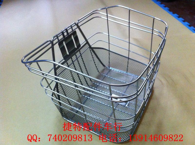 Panier pour vélo en métal - Ref 2268237 Image 8