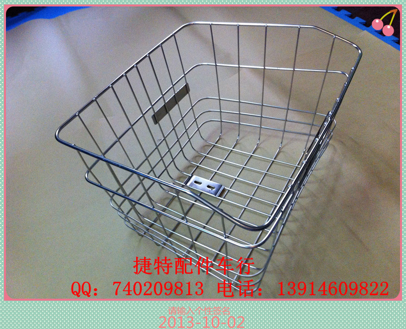 Panier pour vélo en métal - Ref 2265867 Image 10