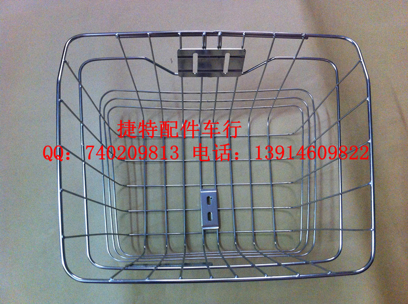 Panier pour vélo en métal - Ref 2265867 Image 8