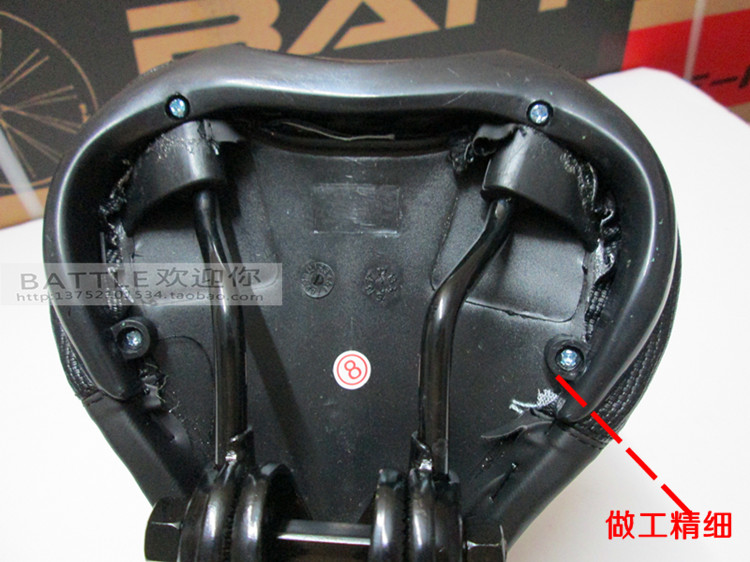 Selle de vélo Mountain Bike - Ref 2347261 Image 13