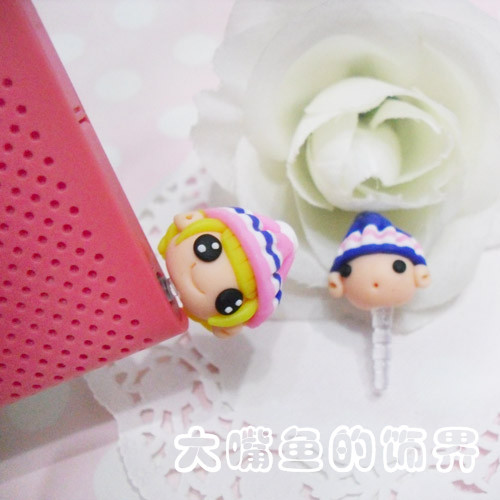 Connecteur pour téléphone portable - Ref 323584 Image 13