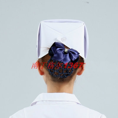 Uniforme infirmière - Ref 1866759 Image 7