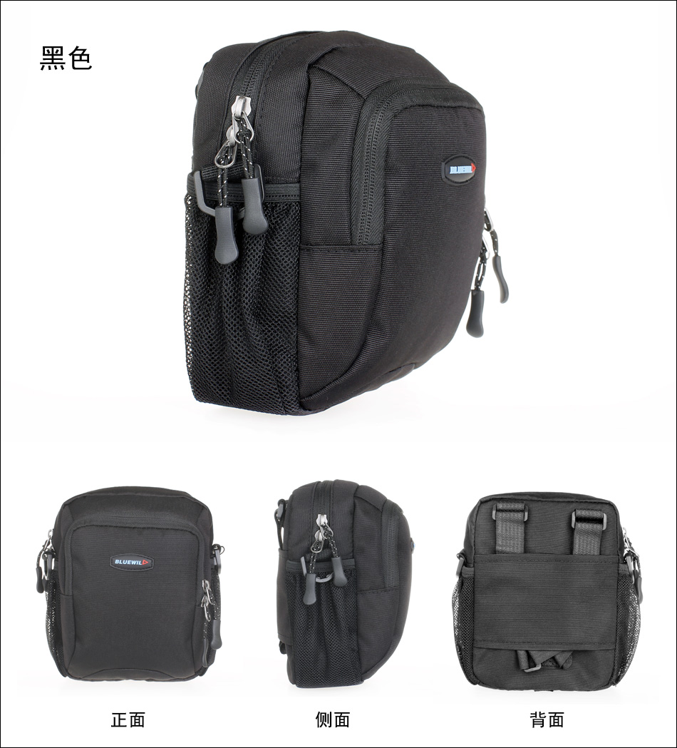 Sacoche pour vélo - Ref 2220358 Image 3