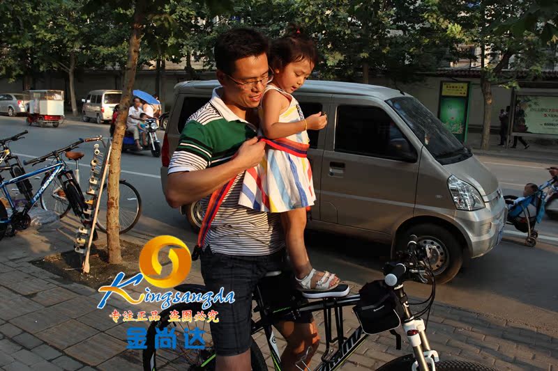 siège enfants pour vélo - Ref 2441040 Image 20