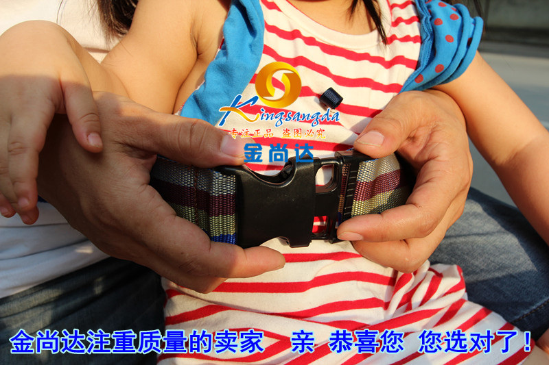 siège enfants pour vélo - Ref 2441040 Image 14