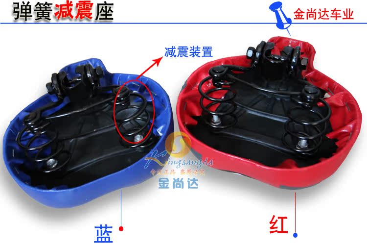 siège enfants pour vélo - Ref 2441030 Image 9