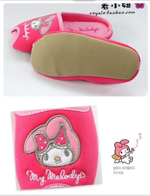Chaussons enfants - Ref 1004456 Image 5