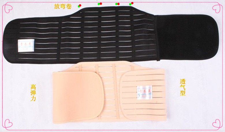 Corset - Ref 676910 Image 7