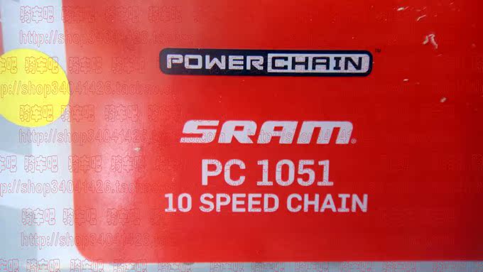 Chaîne de vélo SRAM - Ref 2361574 Image 5