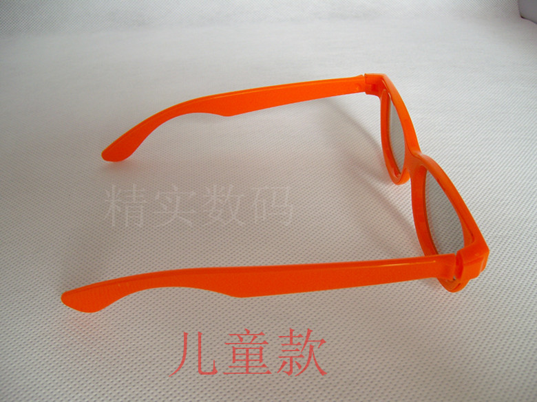 Lunettes 3D - Ref 1238041 Image 47