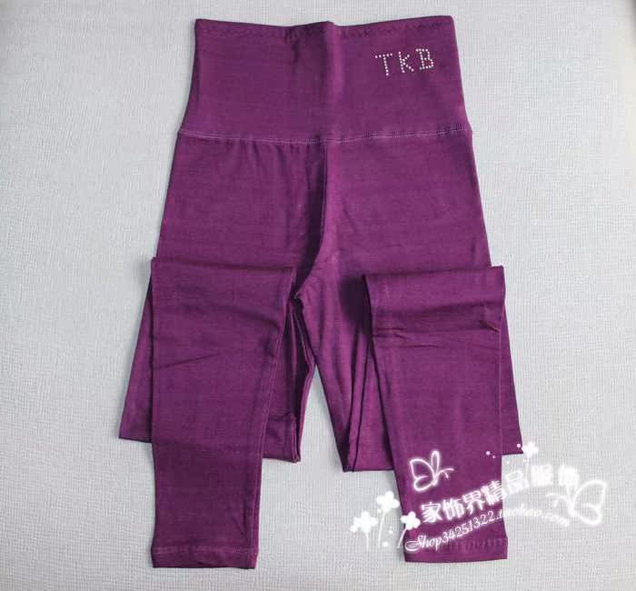 Pantalon collant jeunesse en coton - Ref 754156 Image 13