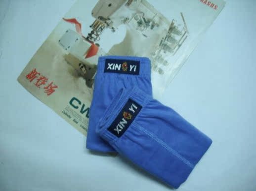 Pantalon collant Moyen-âge en coton - Ref 760816 Image 39