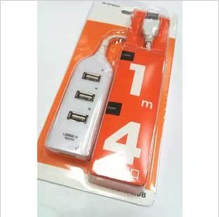 Hub USB - Ref 368566 Image 5