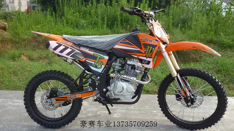 波速尔t8越野摩托车 银翔150小链机/t8大高赛摩托车