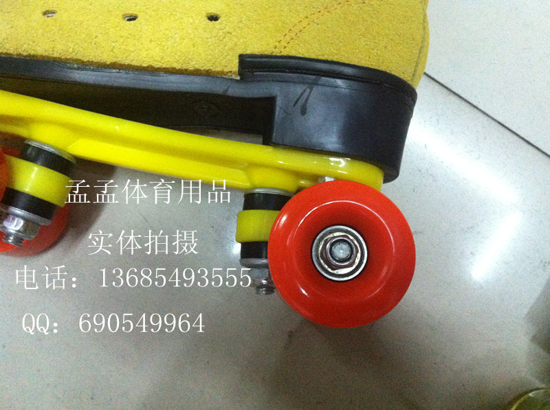 Patins à roulettes - Ref 2581987 Image 5