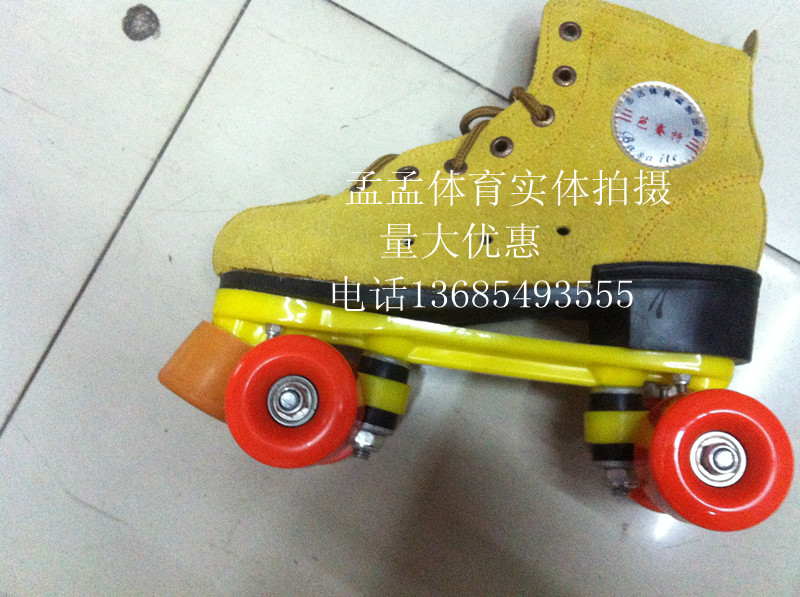 Patins à roulettes - Ref 2581987 Image 4