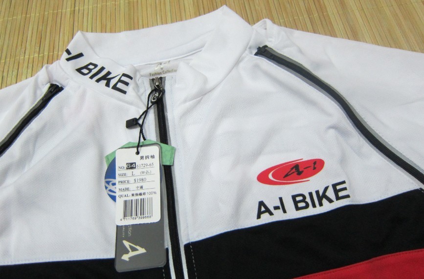 Vêtement cyclisme homme - Ref 2221616 Image 20