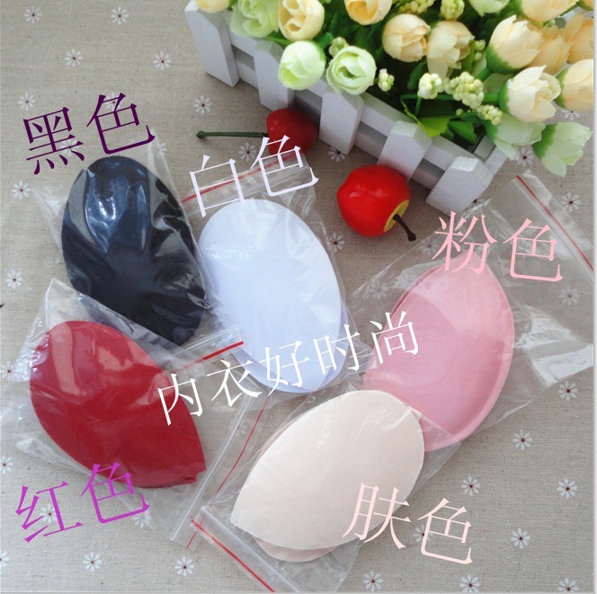 Pads pour soutien-gorge - Ref 819674 Image 9