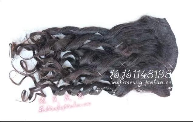 Extension cheveux - Ref 220265 Image 7