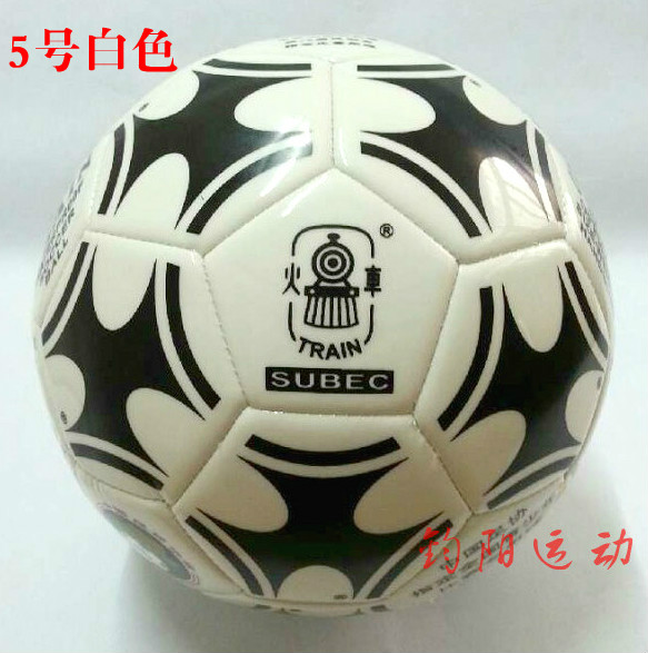Ballon de football - Ref 7199 Image 7