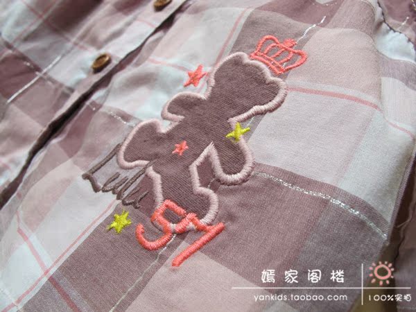 Chemise fille à manche longue en coton - Ref 2086468 Image 10