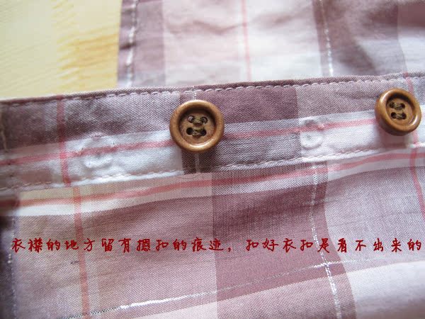 Chemise fille à manche longue en coton - Ref 2086468 Image 13