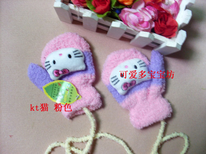 Gants pour enfants UNIQLO en velours - Ref 2146747 Image 5