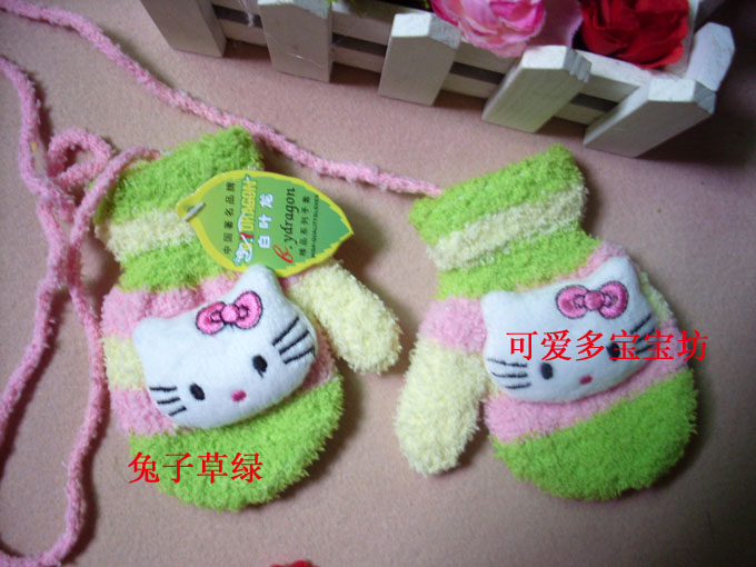 Gants pour enfants UNIQLO en velours - Ref 2146747 Image 3