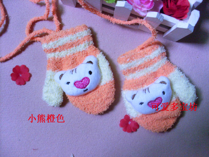 Gants pour enfants UNIQLO en velours - Ref 2146747 Image 18