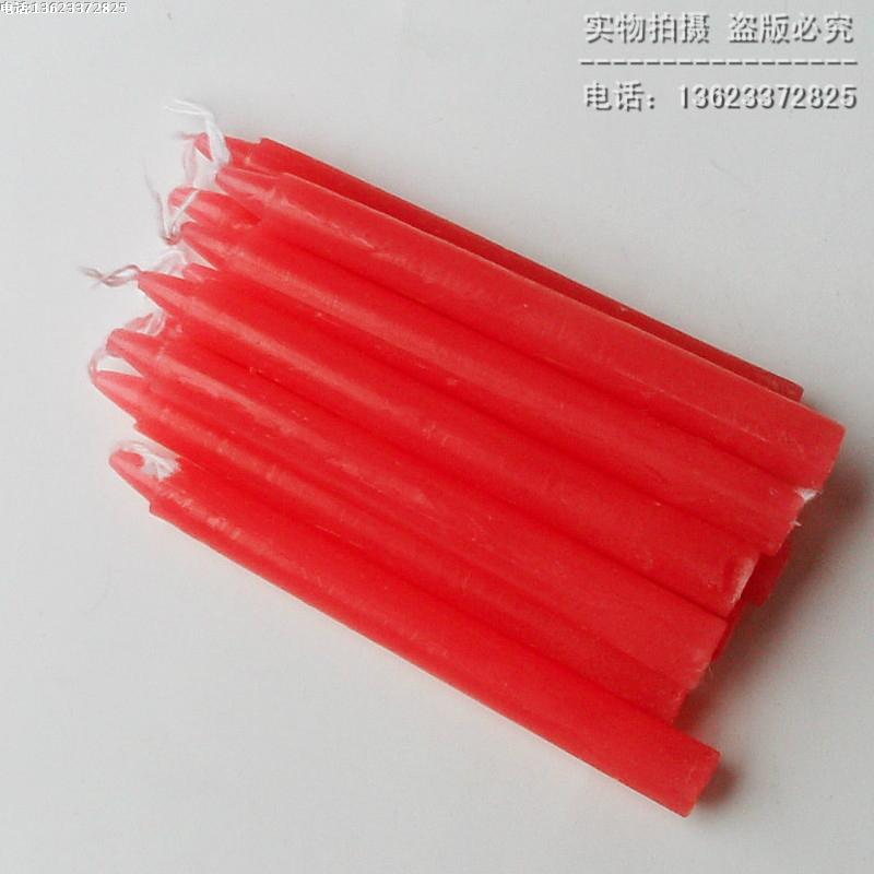 Bougie - Ref 2490579 Image 5