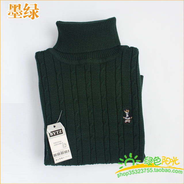 Children's sweater Bytz d4 Children's sweater Bytz d4