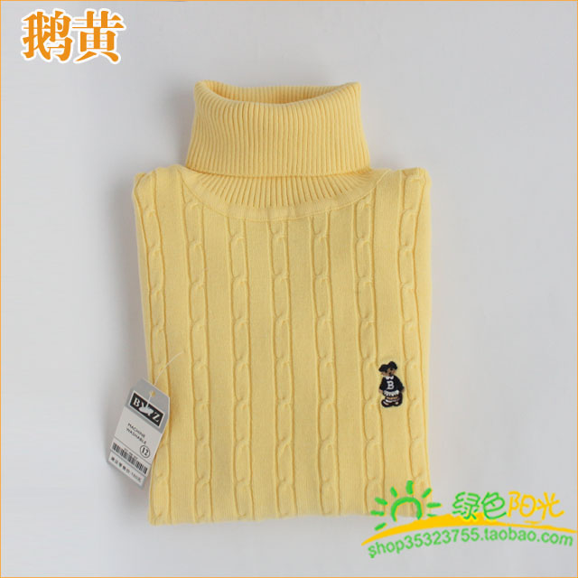 Children's sweater Bytz d4 Children's sweater Bytz d4