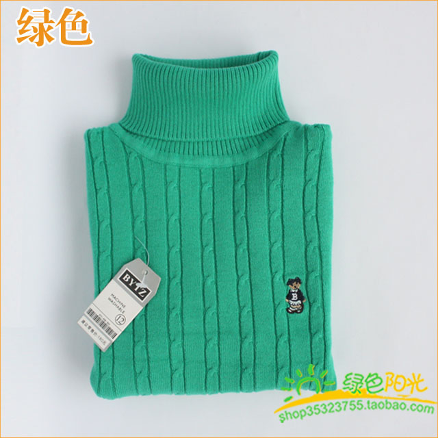 Children's sweater Bytz d4 Children's sweater Bytz d4