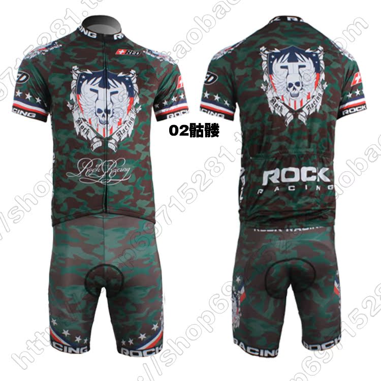 Tenue de cyclisme adolescent - Ref 2221023 Image 9