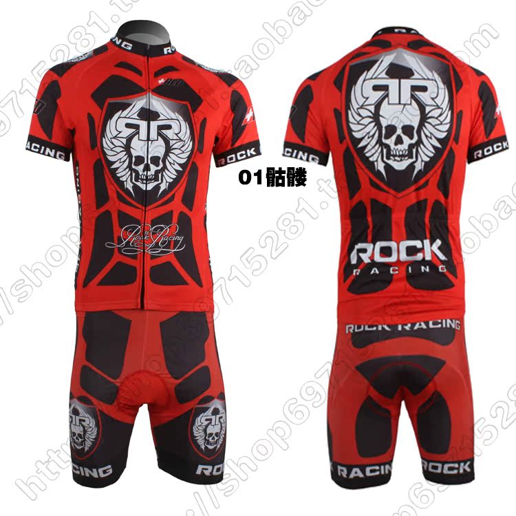 Tenue de cyclisme adolescent - Ref 2221023 Image 8