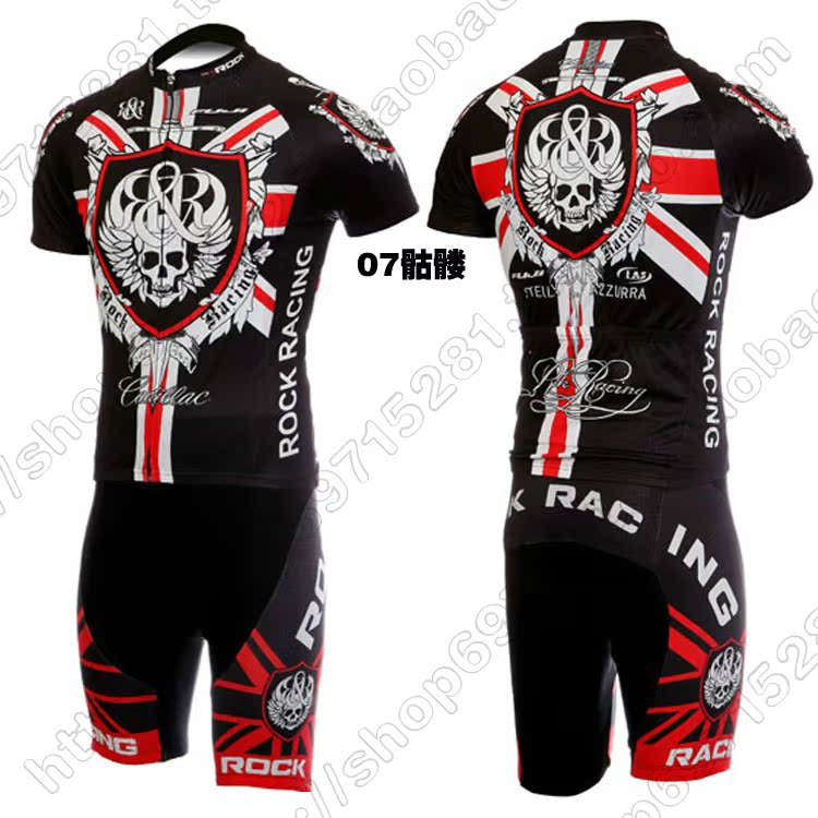 Tenue de cyclisme adolescent - Ref 2221023 Image 15